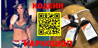 mdma Славгород