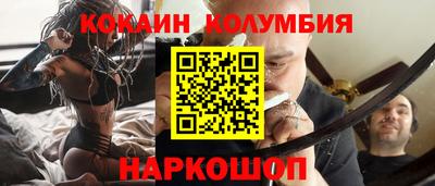 mdma Славгород