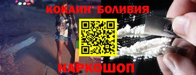 mdma Славгород