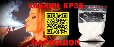 mdma Славгород