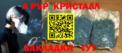 mdma Славгород