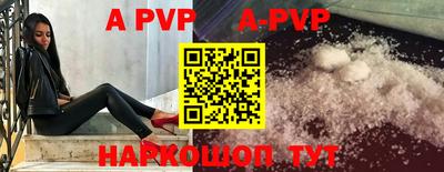 mdma Славгород