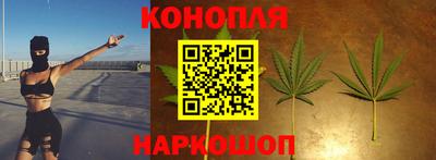 альфа пвп VHQ Славянск-на-Кубани