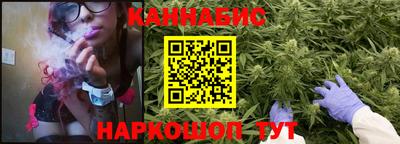альфа пвп VHQ Славянск-на-Кубани