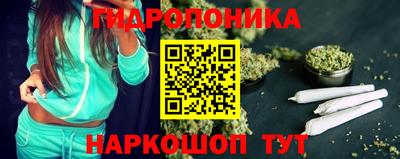 mdma Славгород