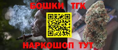 mdma Славгород