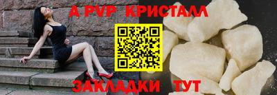 mdma Славгород