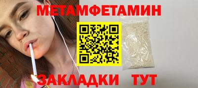 mdma Славгород