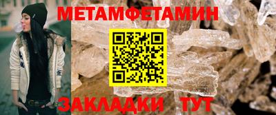 mdma Славгород