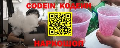 mdma Славгород
