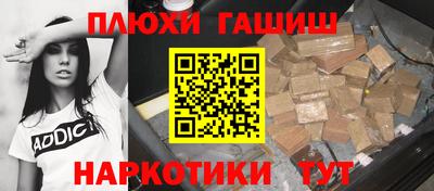 mdma Славгород
