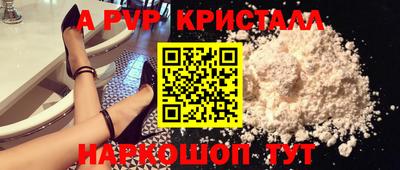 mdma Славгород